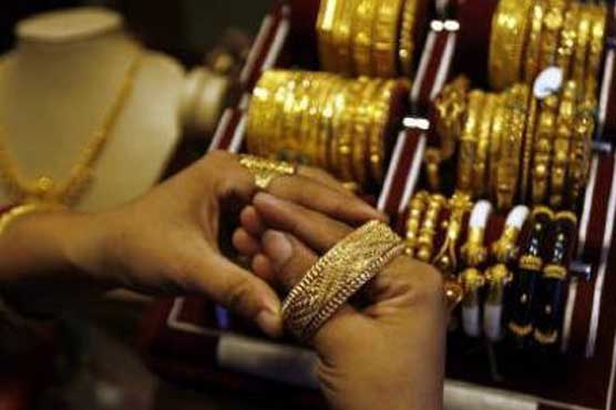 Gold price takes U-turn