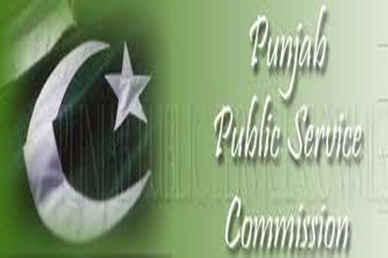 LHC seeks answer from PPSC
