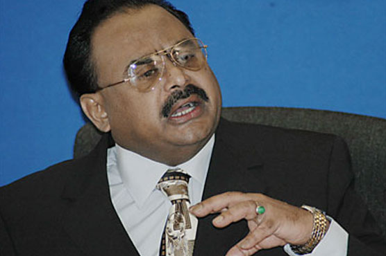 Altaf terms Karachi blast cowardly act