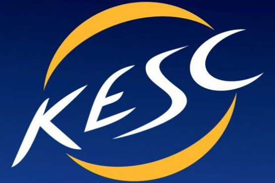Court rejects case against KESC staff under Terror Act