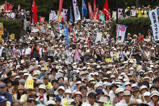 Thousands march against nuclear power in Tokyo