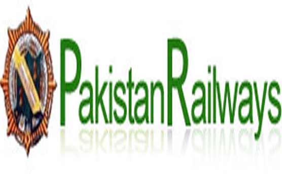 12 Railway officers sent on compulsory leave