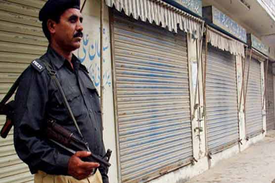 Pilgrims murder: Shutter down to be observed today