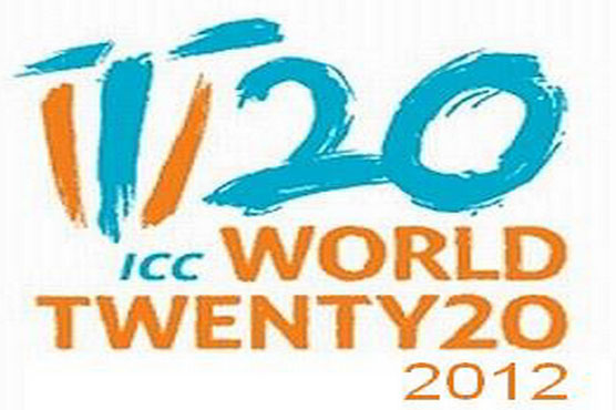 World T20 schedule: Pakistan, Zealand, Bdesh in same group