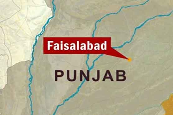 Six hurt in Faisalabad chemical attack 