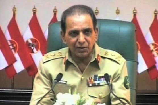 Kayani visits Karachi to review law and order situation
