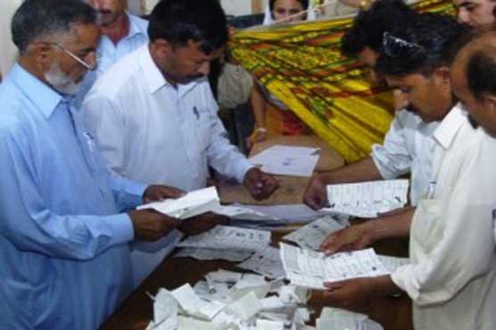 PML-N's Barrister Iftikhar winning LA 26 by-polls: unofficial results