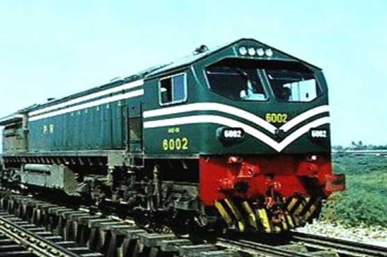Attock: Railway employees protest against salary delay