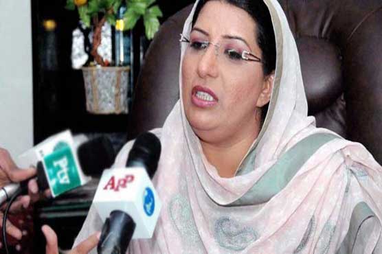 Pakistan got insecure while securing world: Firdous Ashiq