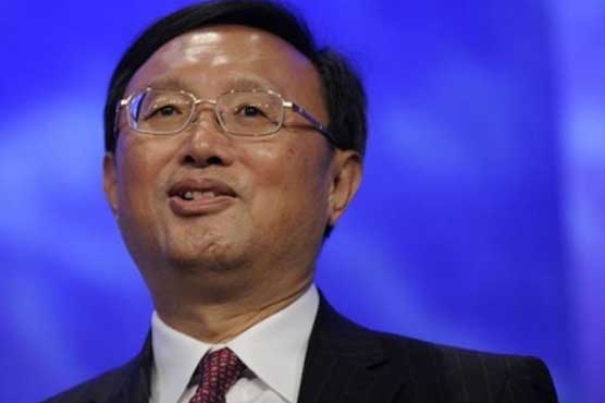 China FM tells US to revoke Taiwan arms sale