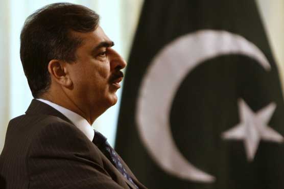 US should avoid sending wrong messages : Gilani