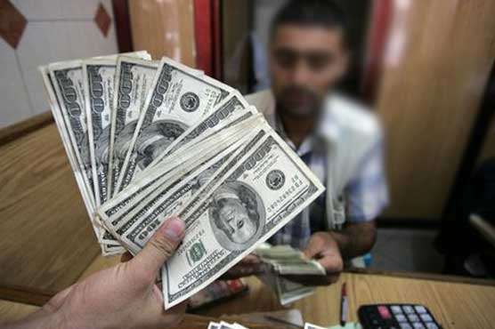 Dollar weakens against euro after two-day rally