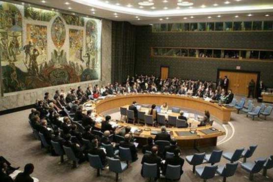 Security Council to meet Monday on Palestinian bid