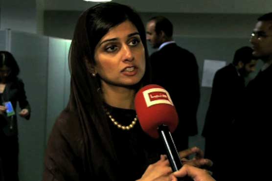 Haqqanis CIAs brainchild, says Hina Khar