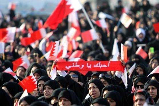 Tensions grip Bahrain ahead of by-elections