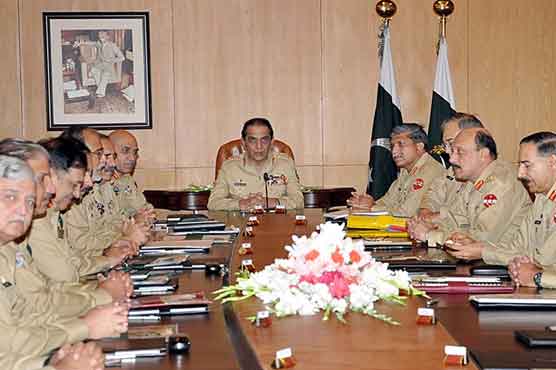 COAS calls corps commanders' conference