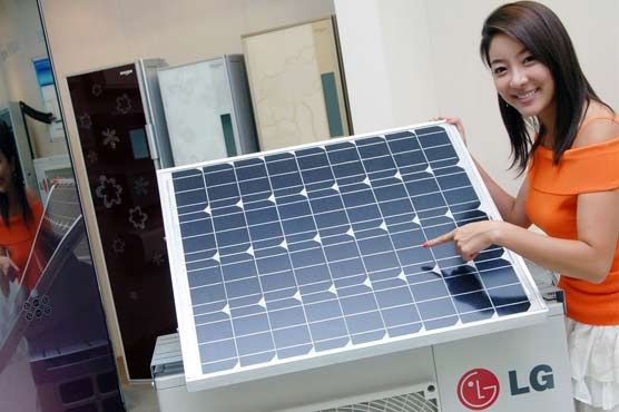 LG to pour about $7 billion in Green New Business