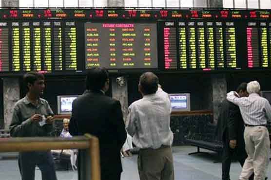 Open interest of future trading swelled