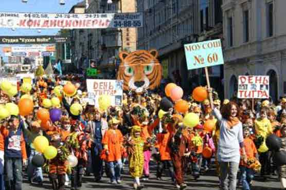 Russia celebrates Tiger's Day
