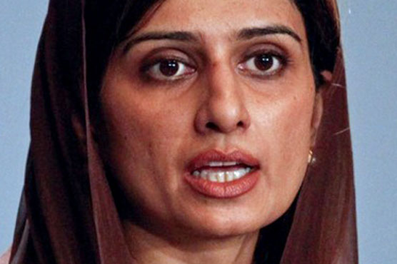Haqqani group was once CIAs blue-eyed boy: Khar