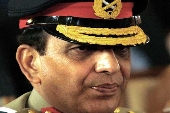 Kayani's UK visit cancelled: UK Defence Ministry