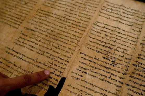  2,000-year-old Dead Sea Scrolls go online