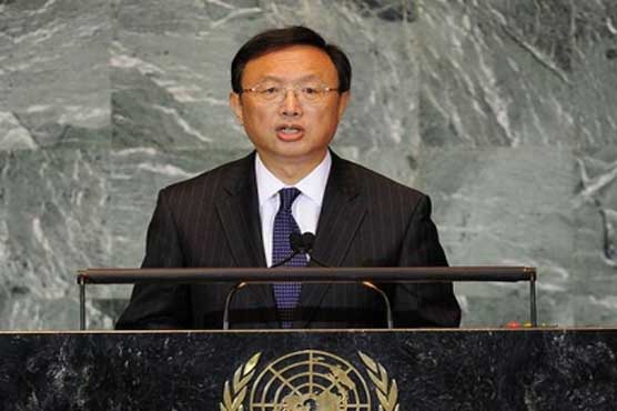 China backs Palestinian UN bid