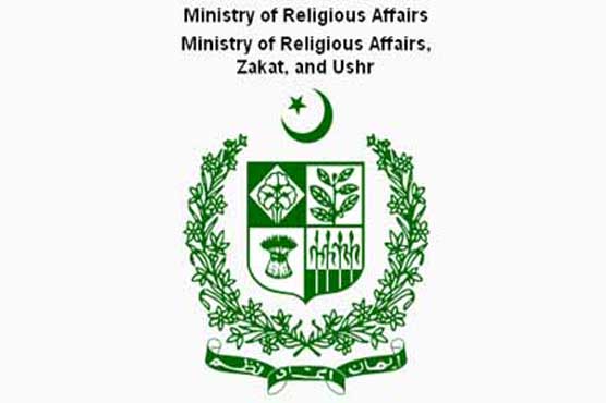 112 health dept employees dropped from Hajj mission