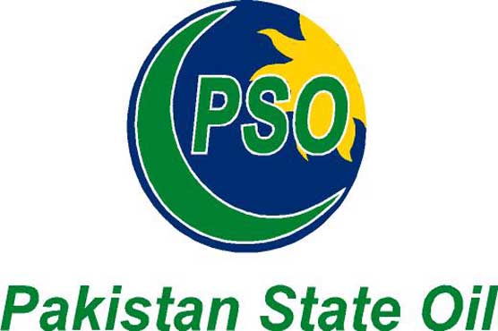 Power sector owes staggering Rs 155 b to PSO