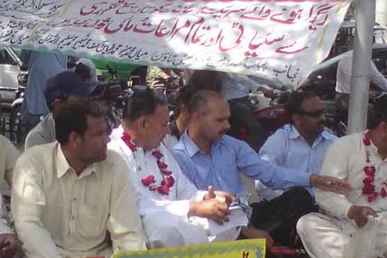 Teachers symbolic hunger strike continues