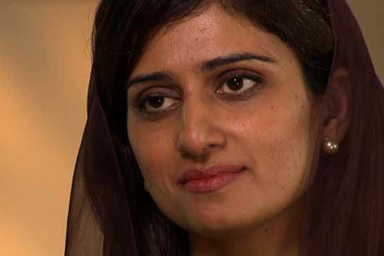 After Hinas rap, US backing off: report