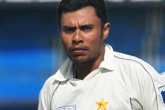 Kaneria frustrated as court puts off hearing