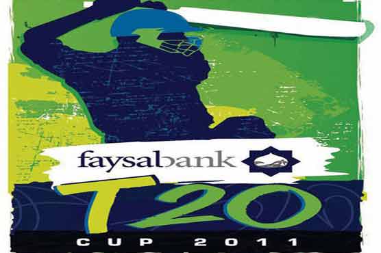 Sialkot Stallions beat Lahore Lions by 6 wickets