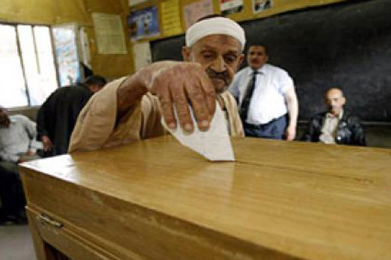 Egypt elections to start on Nov 28