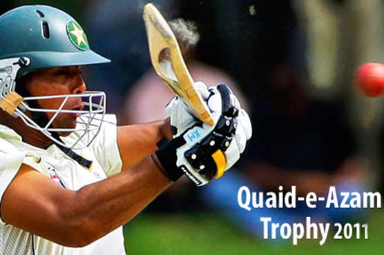 Schedule of Quaid-e-Azam cricket Trophy