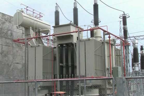 KESC announces reduction in load shedding