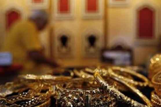 Meagre decrease in gold price