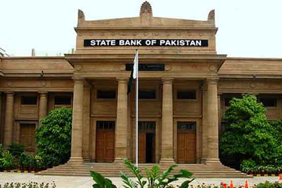 SBP's intervention strengthens rupee 