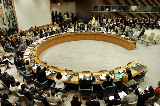 UNSC buys time on Palestine bid