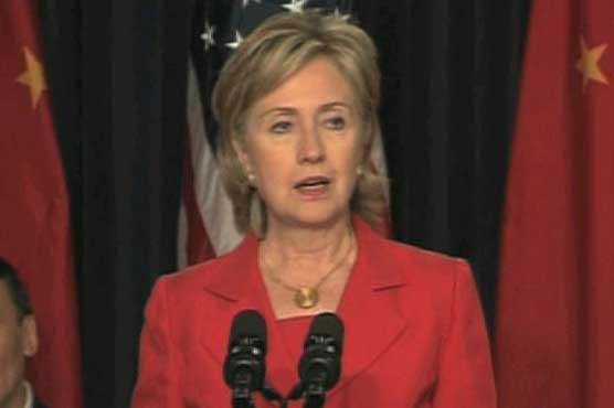 US in final review to blacklist Haqqani network