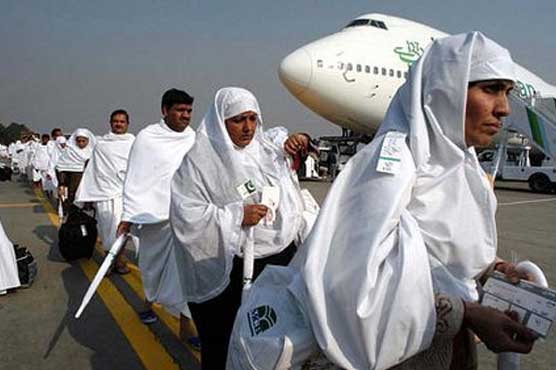 Ban on Hajj pilgrims to travel by special airlines lifted