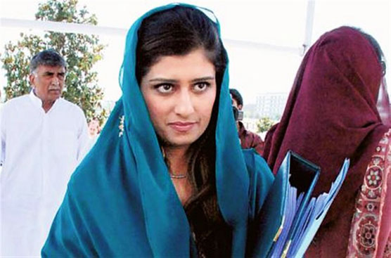 Hina looks tired after US visit