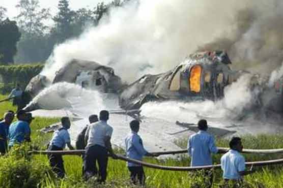 18 feared dead as Indonesia aircraft goes missing