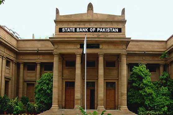 SBP may lower interest rates