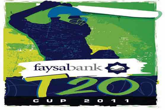 Rawalpindi Rams, Faisalabad Wolves win T20 matches 