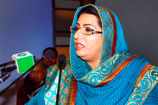 APC resolution counters US slur, sets way forward