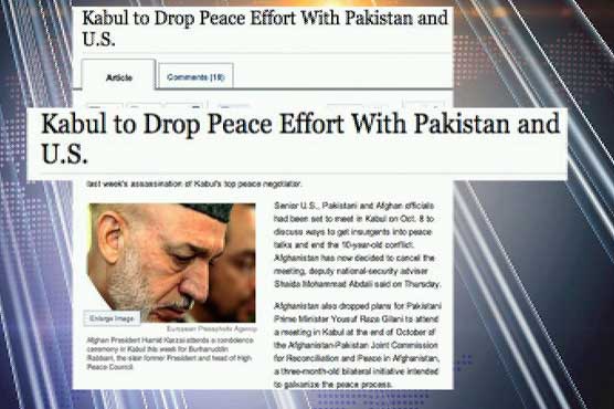 Afghanistan suspends peace bid with Pakistan and US 