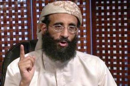 Yemen: Drone kills Al-Qaeda leader Anwar al-Awlaqi