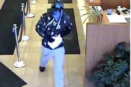 Robber hits same NYC bank for 3 days