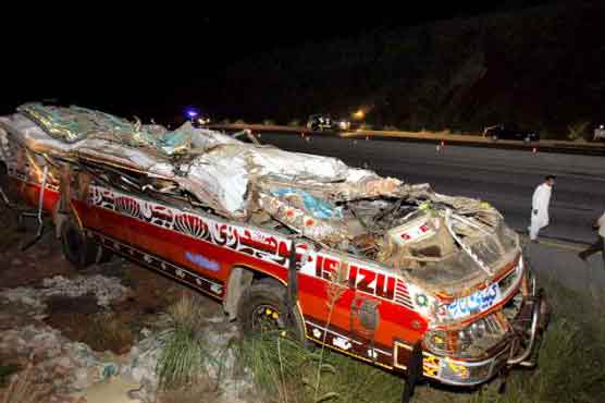 Kallar Kahar tragedy: Millat Grammar school sealed